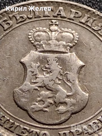 МОНЕТА 20 стотинки 1913г. ЦАРСТВО БЪЛГАРИЯ СТАРА РЯДКА ЗА КОЛЕКЦИЯ ДЕКОРАЦИЯ 36113, снимка 10 - Нумизматика и бонистика - 39357401