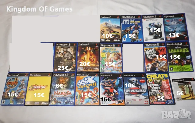 Игри за PS2 The Mummy Returns/MX World Tour/Paris Dakar/Shadow Of Rome/Top Gun/Legend of Herkules