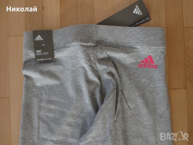 adidas Commercial Linear Tight , снимка 7 - Клинове - 32066124