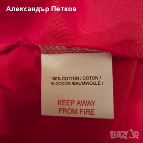 Футболна фланелка на Уелс, снимка 5 - Футбол - 52848708