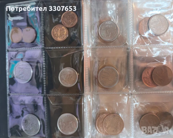 монети Бразилия 62 бр , снимка 2 - Нумизматика и бонистика - 50686007
