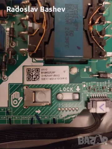 MAIN BOARD-BN9652526F,VDM_KANT-S2_32, снимка 6 - Резервни части за телефони - 48119855