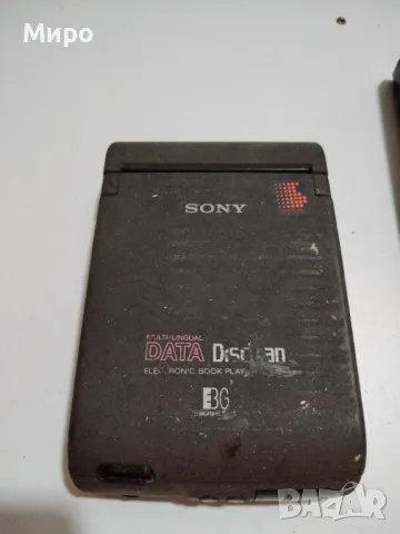 Дистанционни Фотоапарати , снимка 5 - Дистанционни - 47561611