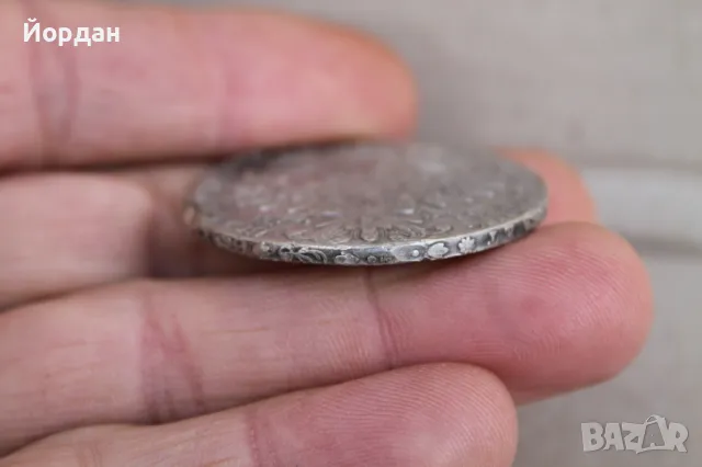 Сребърен Австрийски талер, снимка 4 - Нумизматика и бонистика - 48310471