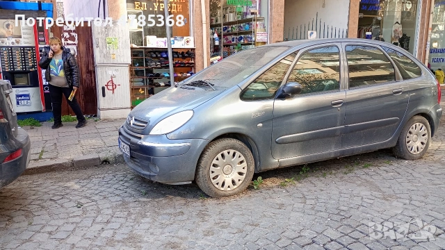 Лек автом."Ситроен Ксара Пикасо"+Жигули, снимка 3 - Автомобили и джипове - 54157078