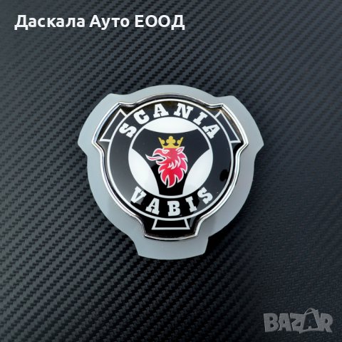 Огледална табела черна Scania Vabis външна за решетка 12-24V бял неон, снимка 2 - Аксесоари и консумативи - 38234654