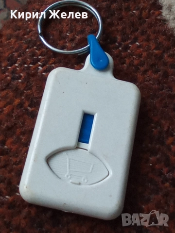 Ключодържател 52103, снимка 3 - Колекции - 52429029
