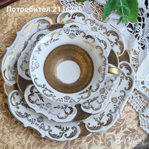 Троен сет за чай  ALKA Bavaria