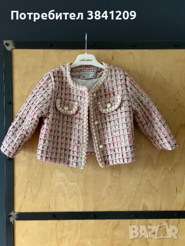 Комплект жилетка и пола – размер 104., снимка 2 - Детски комплекти - 54077446