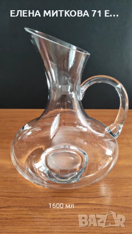Два големи кристални декантера на Бохемия нови, снимка 9 - Аксесоари за кухня - 54104182