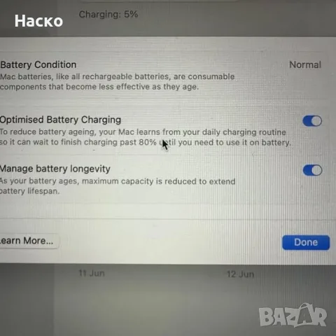 MacBook Pro 2020 13 Inch intel I5, 16GB RAM, 500GB 4 ports, снимка 9 - Лаптопи за работа - 55966546
