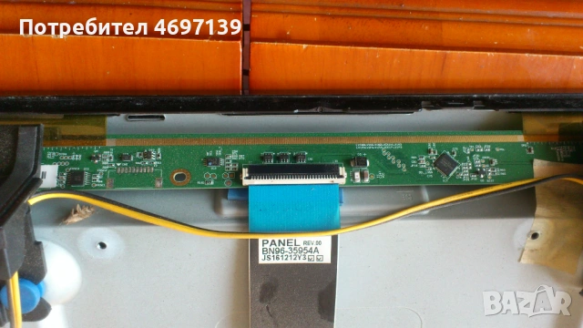 SAMSUNG UE32J4500AWXXH-BN41-02360B-BN59-01196C , снимка 7 - Части и Платки - 53089812