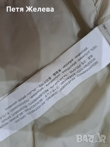 Яке ZARA -(L), снимка 7 - Якета - 52618046