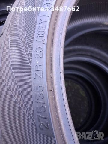 275 35 20 VRIDESTEIN 2бр.летни дот 2022г , снимка 4 - Гуми и джанти - 54308928