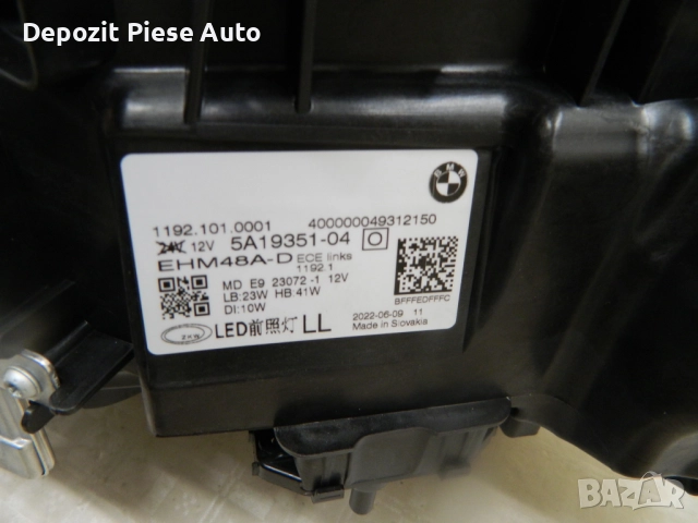 Ляв фар BMW Серия 4 / M4 G22 / G23 FULL LED, 2021, 2022, 2023, оригинален код 5A19351-04, снимка 7 - Части - 52208707