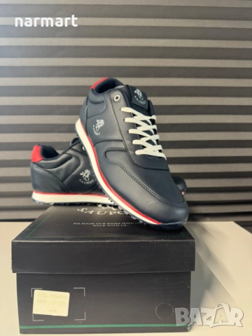 Мъжки обувки S.A. UPOLO -1071-42