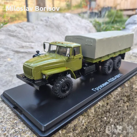 УРАЛ 4320 SSM в мащаб 1:43