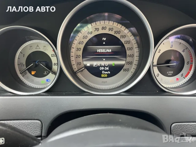 Mercedes w204 na chasti C220cdi 170ks 7g Мерцедес на части, снимка 7 - Автомобили и джипове - 53159708