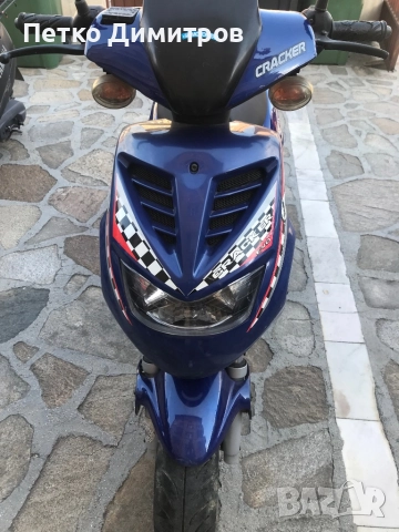 Скутер Cracker 50