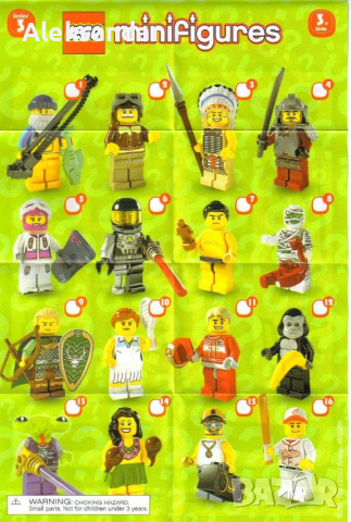 Лего минифигурки серия 1 2 3 4 5 6 7 8 9 10 11 Lego minifigures series, снимка 3 - Конструктори - 36563738