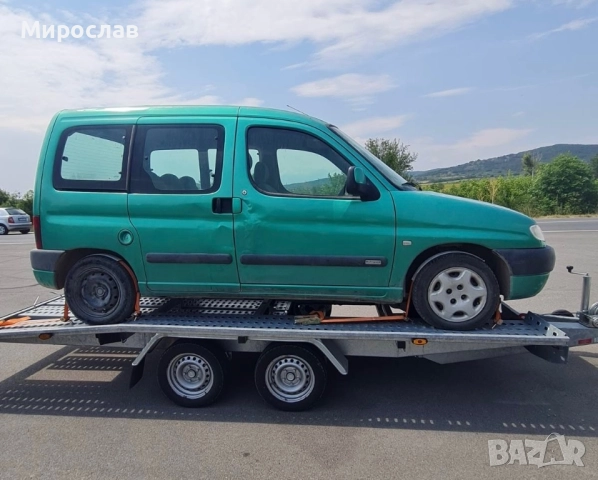 Citroen Berlingo 1.9D на части, ситроен берлинго на части, снимка 3 - Части - 52018662