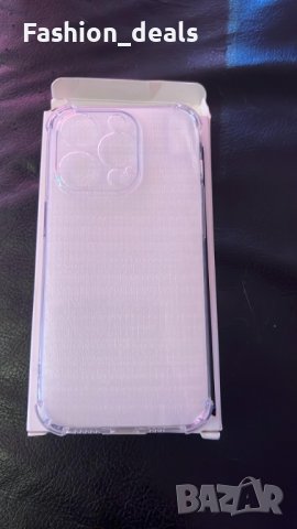 Нов Защитен калъф кейс гръб за телефон iPhone 14 Prо + 2 закален стъклен протектор Айфон, снимка 8 - Калъфи, кейсове - 38391460