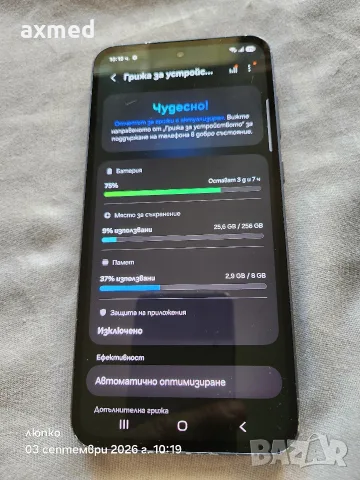 Samsung Galaxy A 55 5G 8/256gb, снимка 3 - Samsung - 55935769
