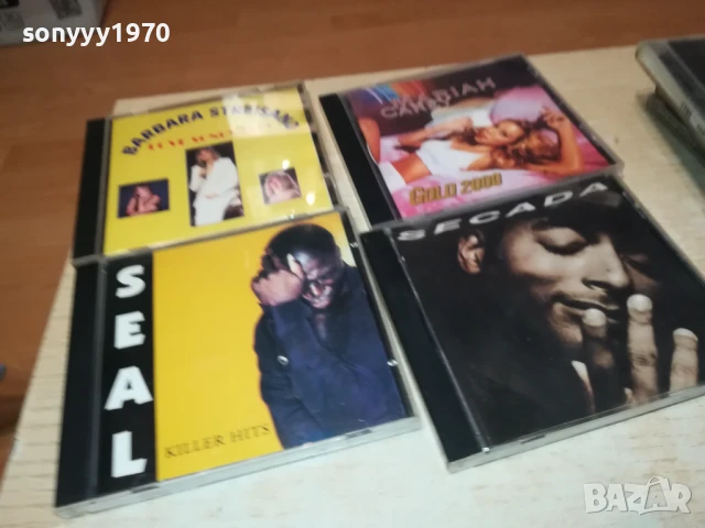 ЦД-ТА ПО 45ЛВ 1708251435