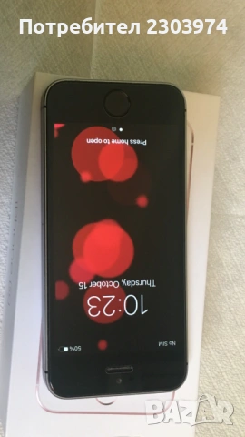 iPhone SE 32 GB, снимка 2 - Apple iPhone - 53129230