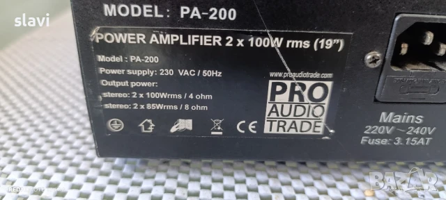 Усилвател BEAT PA-200, снимка 5 - Ресийвъри, усилватели, смесителни пултове - 51251657