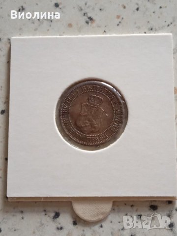 2 стотинки 1912, снимка 2 - Нумизматика и бонистика - 31031515