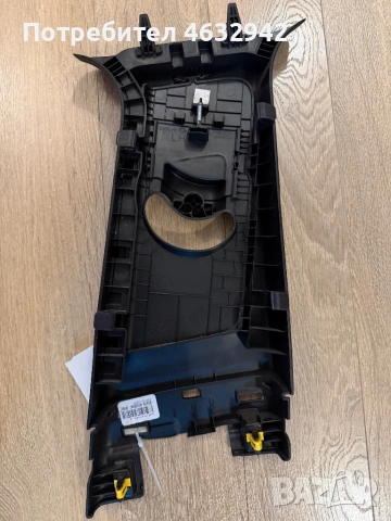 Кора за колан Kia Sportage 5 Gt Line, снимка 5 - Части - 53283793