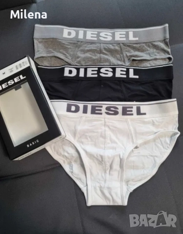 Мъжко бельо /слипове,боксери , снимка 2 - Тениски - 51963274