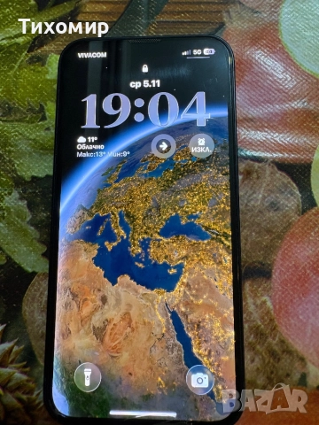 iPhone 13 128GB, снимка 10 - Apple iPhone - 52540560