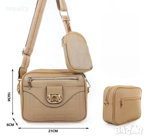 Ежедневна дамска чанта с портмоне на дръжката, снимка 4 - Чанти - 49002285