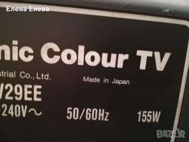 Продавам телевизор Панасоник , снимка 4 - Телевизори - 34402569