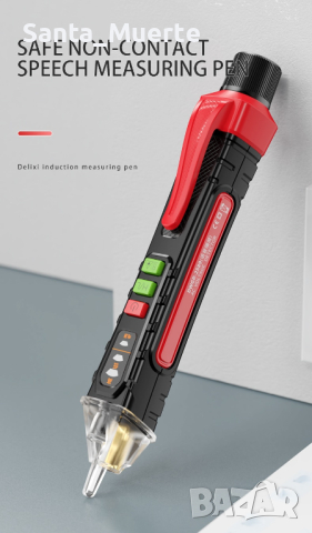 Високопрецизен безконтактен електрически тестер за напрежение тип писалка