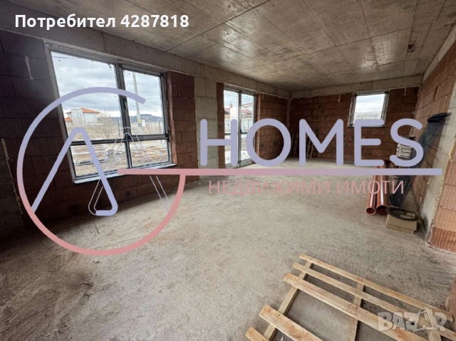 MG Homes продава къща в с. Пролеша, снимка 9 - Къщи - 53970990