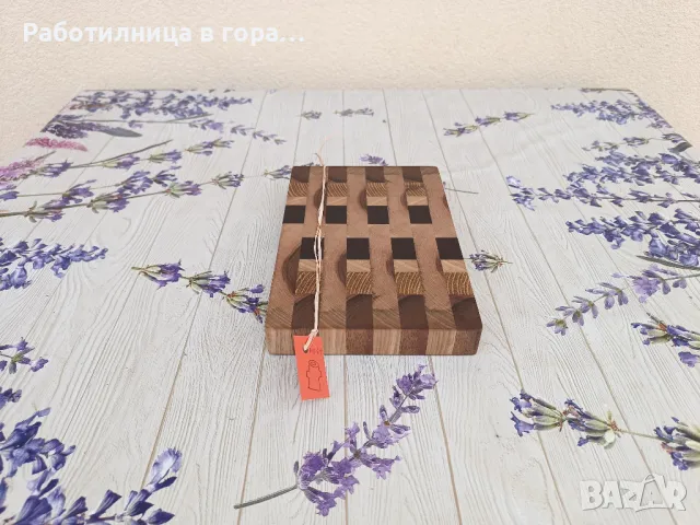 Дъска за рязане - End Grain - мини, снимка 3 - Аксесоари за кухня - 48940629