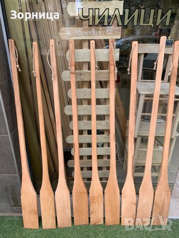 Бъркалка за лютеница и конфитюр