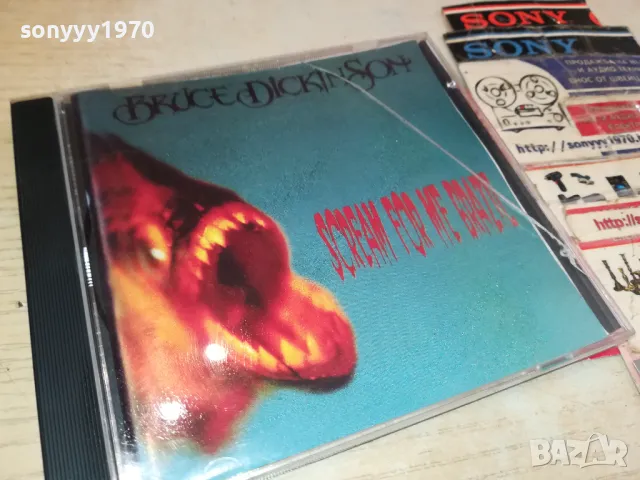 BRUCE DICKINSON CD 0605251915, снимка 11 - CD дискове - 50180099