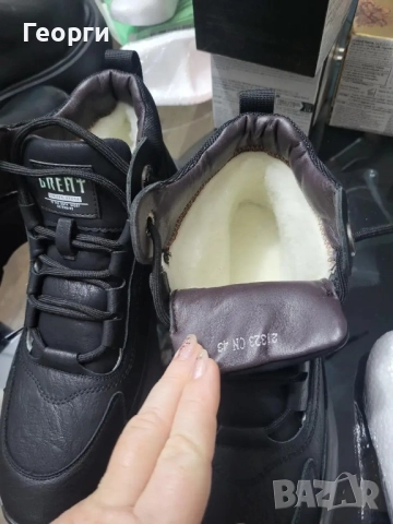 Мъжки кожени боти до глезена, с топла вълнена подплата., снимка 5 - Мъжки боти - 51699201