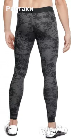 Nike pro combat тренеровачен клин , снимка 3 - Спортни дрехи, екипи - 56414789