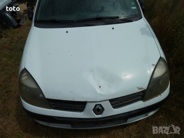 Renault Clio 1.5 dci