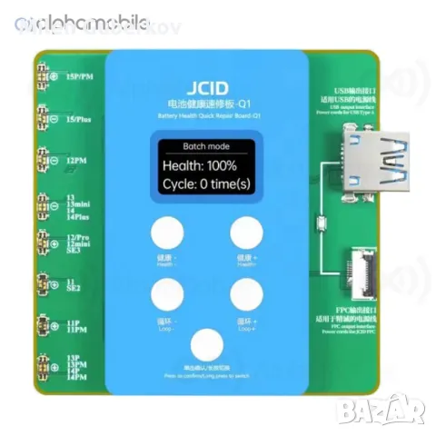 JCID Q1  - iPhone 11 до 1 5 Pro Max 100% здраве батерии 100% .