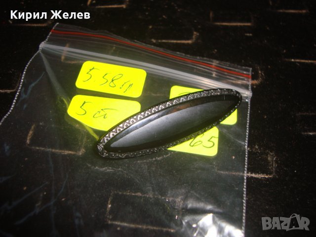 ВИНТИДЖ РЕТРО АРТ СТИЛ СТИЛНА ИЗИСКАНА БРОШКА 25065, снимка 8 - Други - 34339942