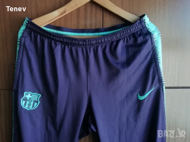 Barcelona Nike Purple/Turquoise оригинално мъжко долнище Барселона размер L  , снимка 3 - Спортни дрехи, екипи - 48556959