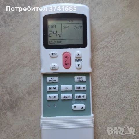 Дистанционно за климатик Midea R11HG/E, R11CG/E, R11HQ/E, снимка 2 - Климатици - 46619494
