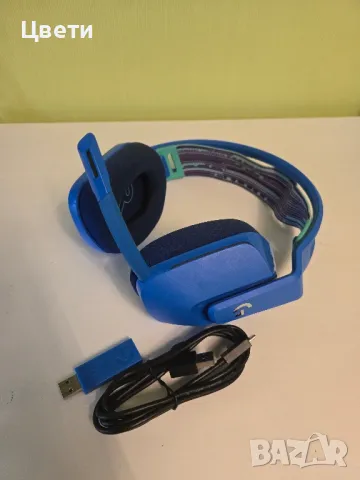 Геймърски слушалки Logitech G733 Blue 