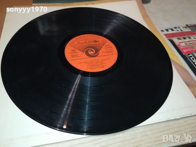 MAYWOOD-ИДЕАЛНА ПЛОЧА 1510251847, снимка 2 - Грамофонни плочи - 52066338